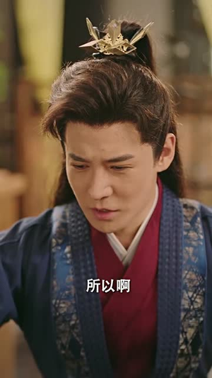 【重生古代当赘婿】100集短剧免费畅享观看