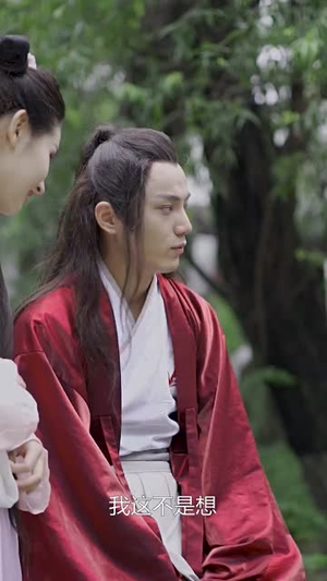 【接招吧殿下】65集短剧全集免费在线观