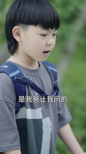 【萌宝神助攻妈咪超级飒】83集免费短剧在线全集看