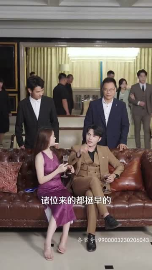 【龙神归来震慑万物】80集短剧完整版免费观看