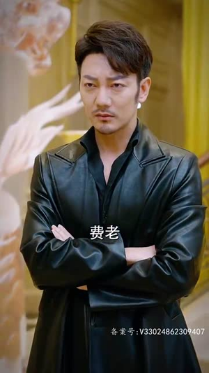 【轩辕卫华】65集短剧免费在线高清览