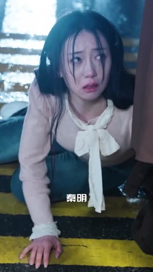 【回档08之女王上位记】80集短剧免费高清在线看