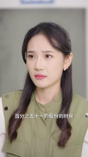 【龙之子】100集免费短剧全集畅享观看