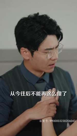 【新版：时间商人】76集全网短剧免费在线看