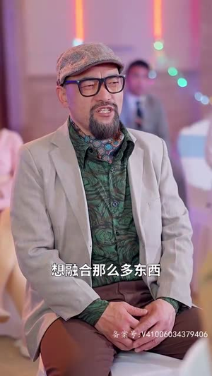 【开局离婚天后演唱会现场请我出道】79集短剧免费在线完整看