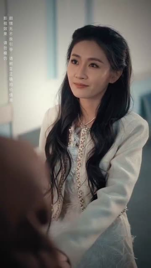 【无法触碰的爱】95集在线免费看短剧全剧集