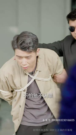 【隐龙之快递老爸不好惹】77集在线看短剧全集不卡顿