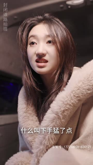 【到哪我都是王爷】101集免费短剧在线看全集