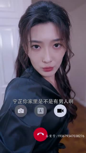 【分手后我成了首富掌中宝】67集精彩短剧在线免费观