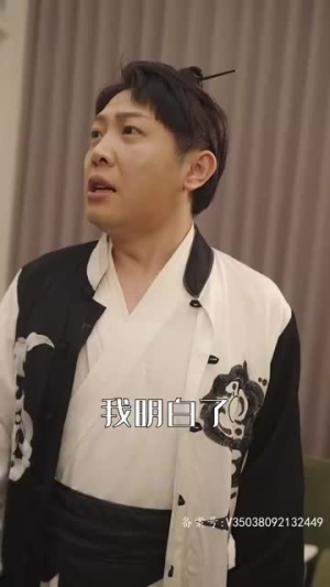 【一品大天师】83集高清短剧在线免费看