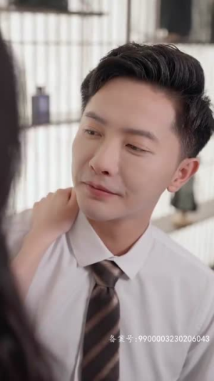 【天才萌宝带妈逆袭】79集在线免费看短剧全集