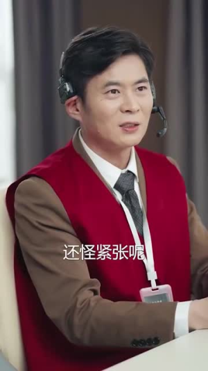 【被裁员后我反手把公司收购了】63集短剧全集在线览看