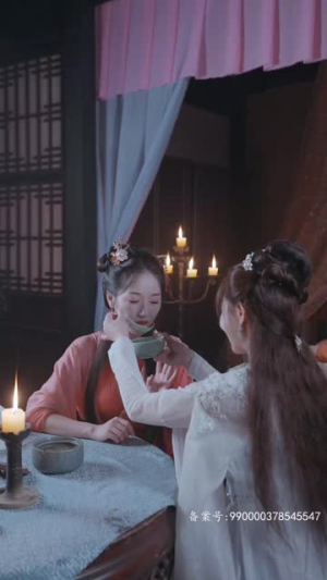 【花间传奇】77集免费短剧全集网络观看