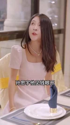 【王者归来】100集免费短剧在线览看