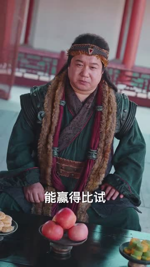 【穿越古代搞女团】82集免费短剧在线高清播放