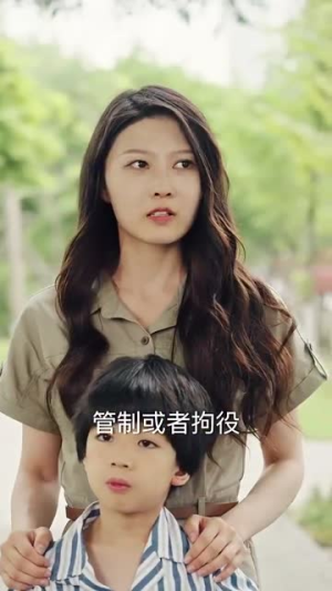 【报告妈咪爸比又吃醋了】80集短剧夸克网盘观享