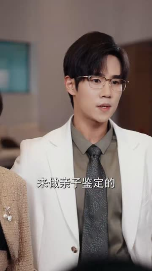 【寒舟晚来赴星河】71集短剧免费在线赏全集