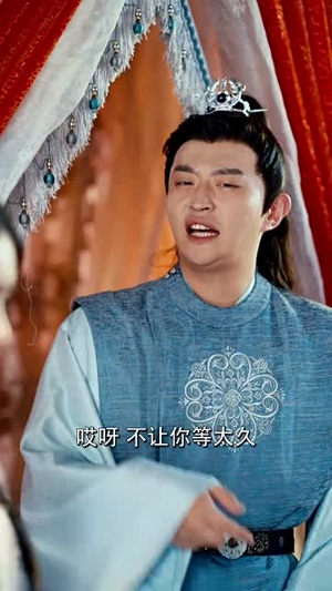 【拨开云雾见青天】30集短剧完整版在线赏看