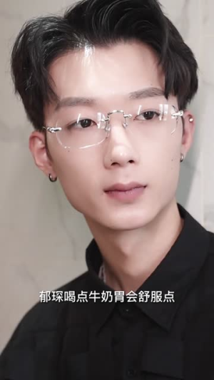 爱的小确幸（30集）精彩短剧又来了