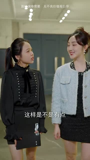 【安风的温暖回归】62集免费短剧在线全集观