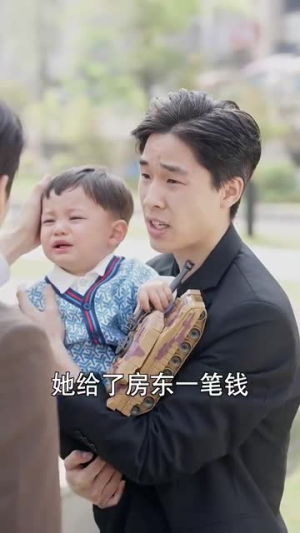 【玻璃鞋上的独舞】90集短剧全集免费看