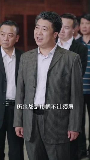 【奥运之一举成名】100集短剧免费全览在线