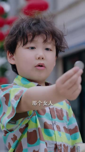 【白月光的秘密之回家的诱惑】64集在线免费看短剧全集