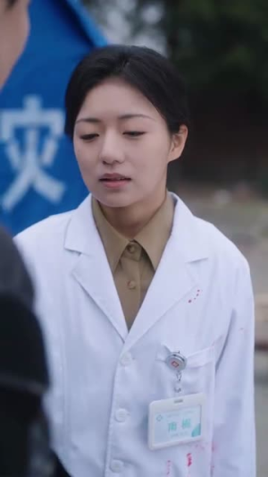 【爱在万米高空】100集短剧免费畅享在线看