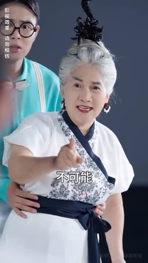 【不装了离婚后我回家继承了亿万家产】71集在线免费短剧尽情看