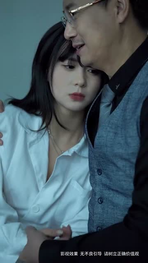 【爱之迷途】42集短剧全本免费收看