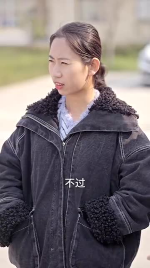 【出走的勇气】30集在线短剧免费高清赏