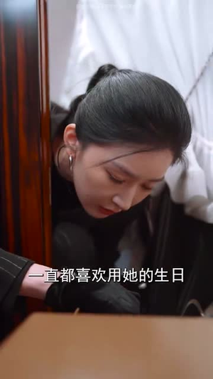 【独家星劫】62集短剧免费在线全集赏