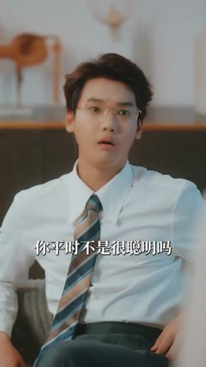 【大佬夫妇】80集免费短剧全集畅看