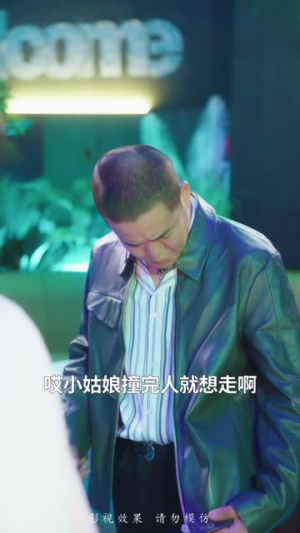 【掉马后我成了老公白月光】30集高清短剧在线畅看