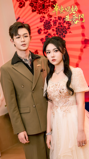 【单亲妈妈进豪门】100集短剧全集免费观享