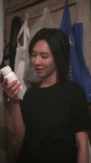 【对他失控】56集短剧免费完整观看