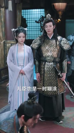 【大夏帝君】85集短剧免费畅快观看