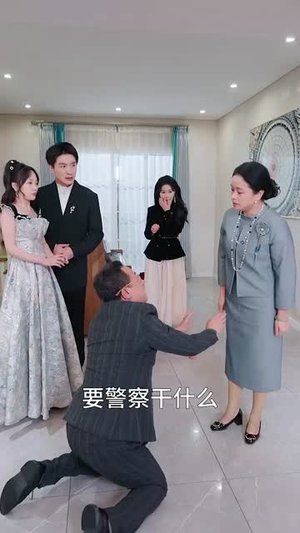 【此心向君君应识】70集高清短剧在线免费看