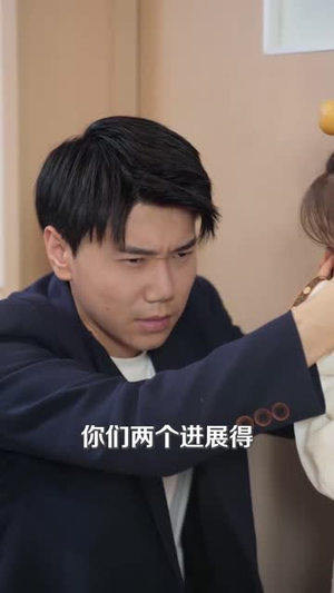 【沉星拥你入庭】59集在线免费短剧赏观