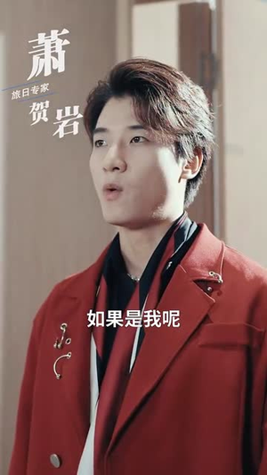 【裁员裁骨干！公司倒闭你哭什么】52集短剧免费全集在线速看