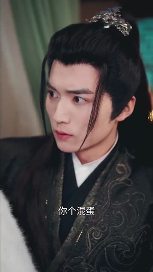 【春夜玷明月】73集免费短剧完整观看