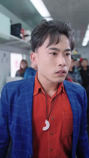 【春运归途团圆年】40集免费短剧在线观赏