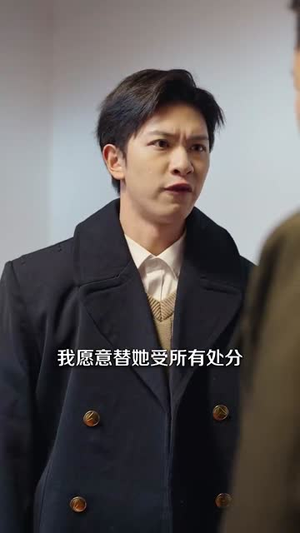 【芳华七零】92集短剧免费全集在线畅快观