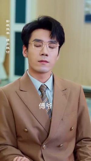 【花开不及你嫣然】71集短剧在线免费览看