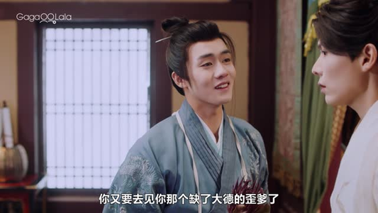 【花开有时颓靡】12集短剧全集免费赏看