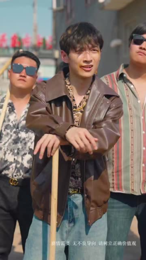 【寒门国士】76集优质短剧在线免费观