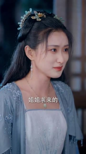 【凤临朝】70集短剧全集在线高清看