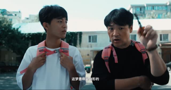 【画梦师传奇】20集短剧免费在线高清速览