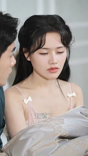 【换亲后，我们的高光之路】75集免费短剧在线高清观看