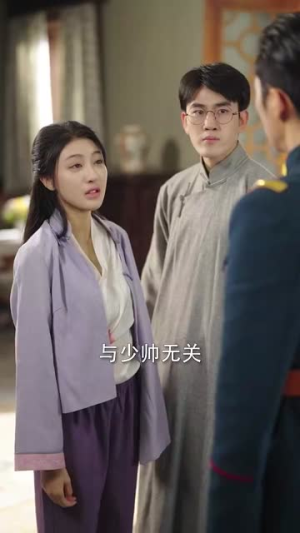 【暮然回首不见君】76集短剧全集免费畅看